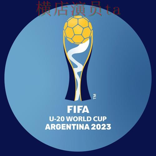 新手必看:世界杯投注平台官网直达详解 + FIFA World Cup 2026 新手必看:世界杯投注平台官网直达详解 + FIFA World Cup 2026