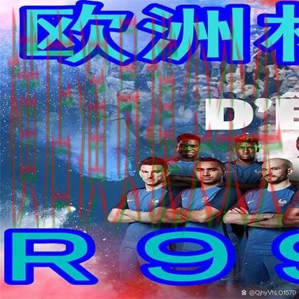 世界杯全球总决赛期间热门世界杯买球网站汇总与直播入口分析